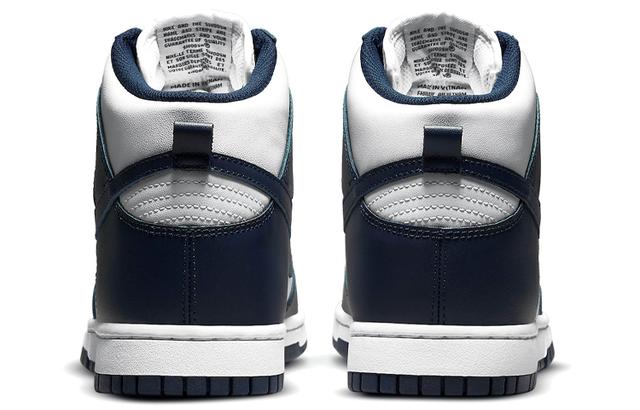 Nike Dunk Retro "Midnight Navy"