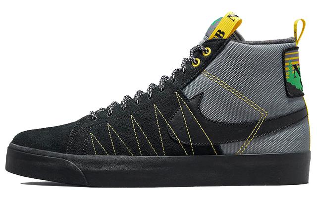 Nike Blazer SB Zoom PRM "Acclimate Pack"