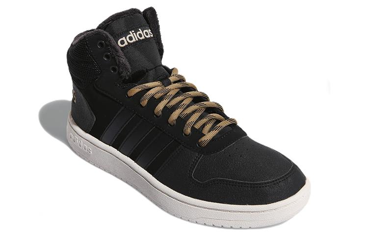 adidas neo Hoops 2.0 Mid