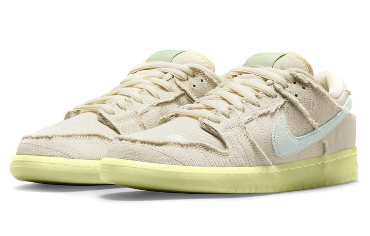 Nike Dunk SB Pro PRM "Mummy"