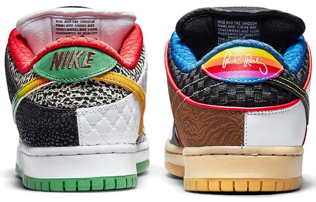 Nike Dunk SB SB Pro QS "What The Paul"