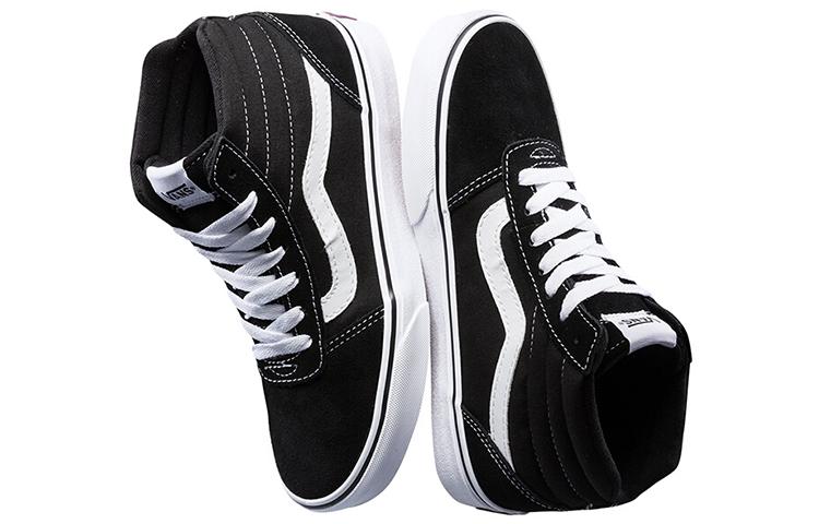 Vans Ward