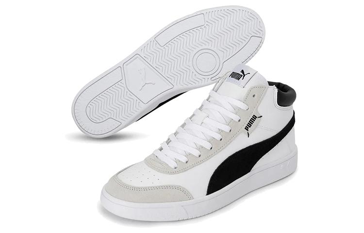 PUMA Court Legend Sl Collar