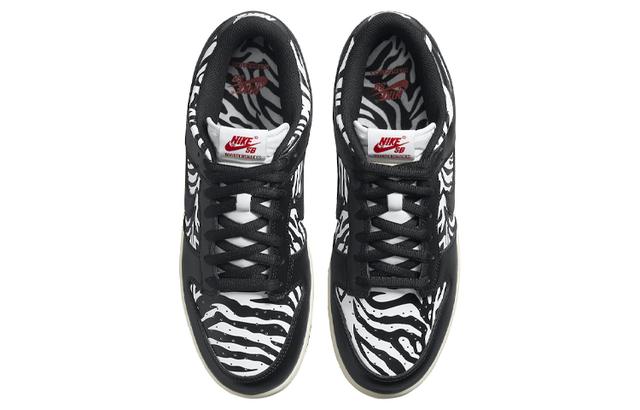 Nike Dunk SB Zebra