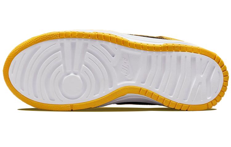 Nike Dunk Up "Varsity Maize"