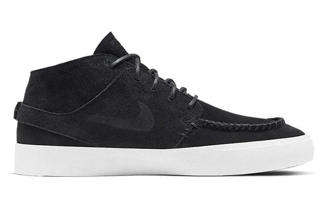 Nike SB Stefan Janoski Mid Crafted