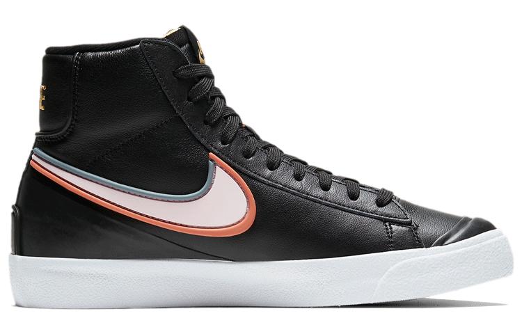 Nike Blazer '77 Infinite "Rubberized Black" GS