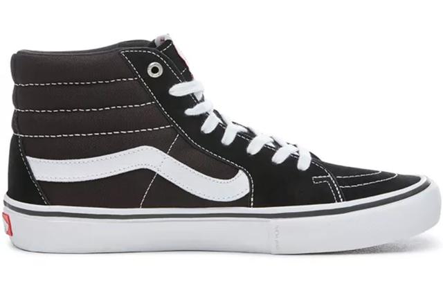 Vans SK8 Pro