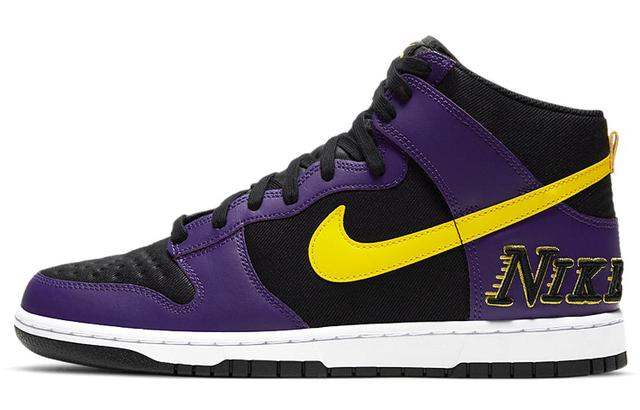 Nike Dunk EMB "Lakers"