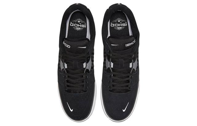 Nike SB Ishod Black and Dark Grey