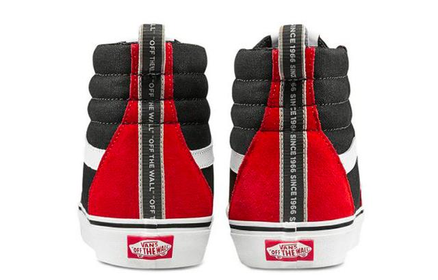 Vans SK8