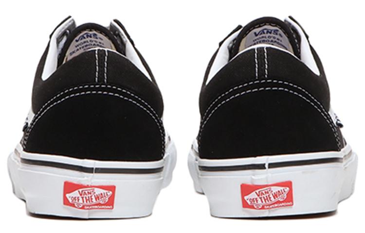 Vans Old Skool skate classics