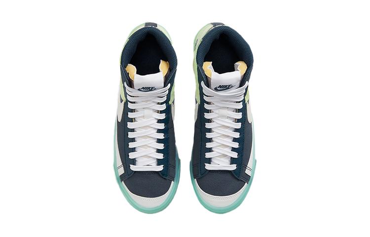 Nike Blazer '77 "Armory Navy" GS