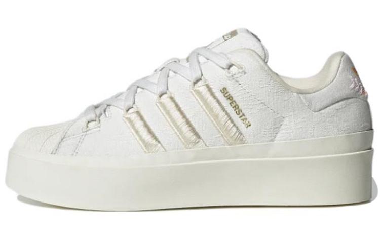 adidas originals Superstar Bonega