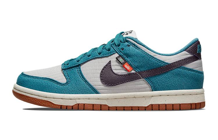 Nike Dunk Low SE GS