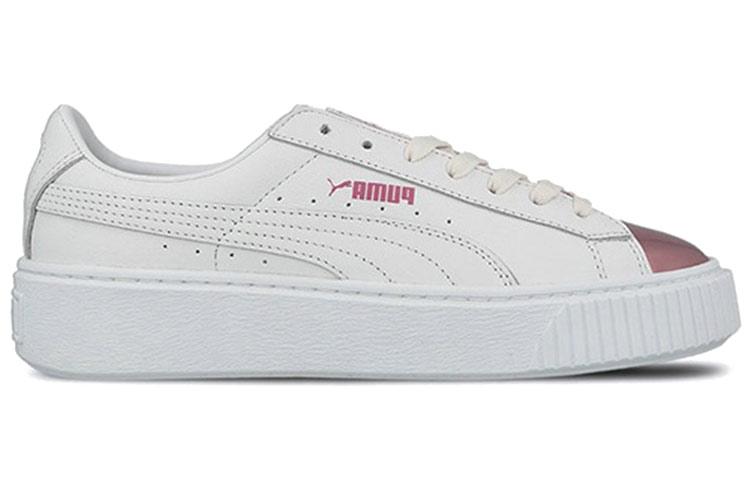 PUMA Basket Platform