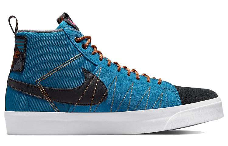 Nike Blazer SB "Acclimate Pack"