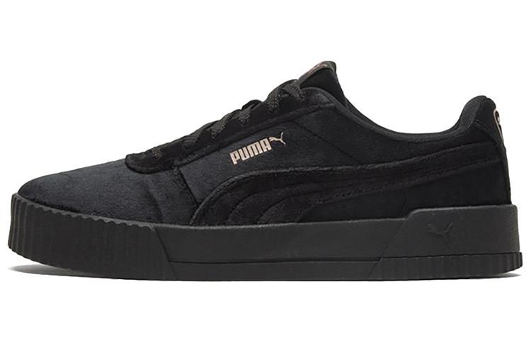 PUMA Carina Velvet