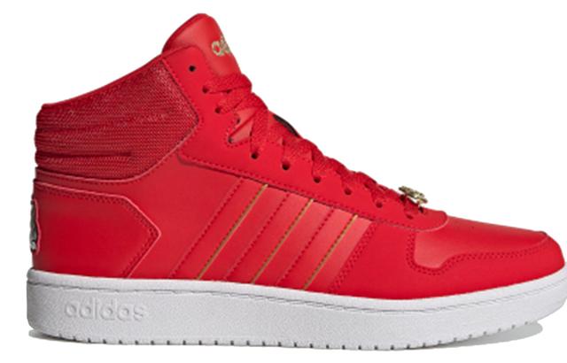 x adidas neo Hoops 2.0 Mid