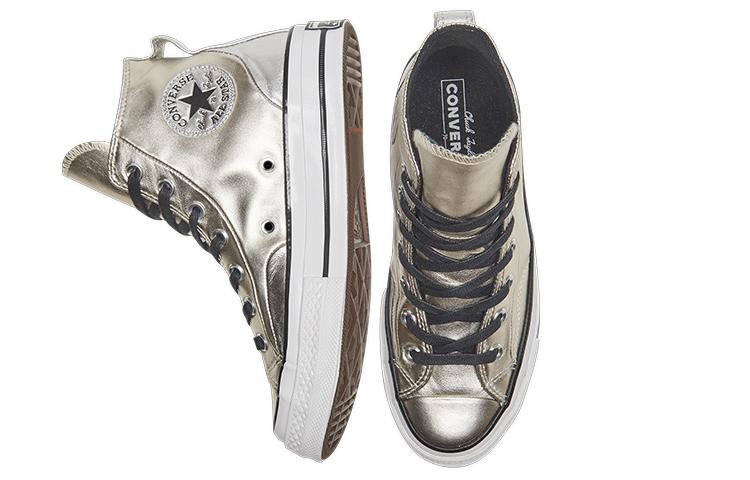 Converse Chuck Taylor All Star 1970s