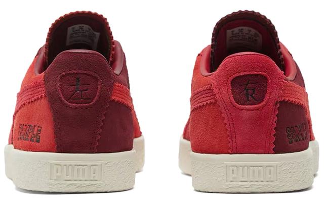 Michael Lau x PUMA Suede Vtg