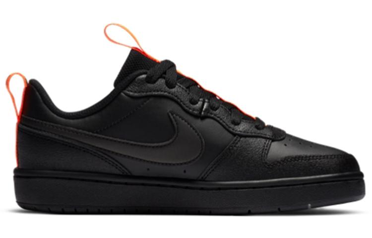 Nike Court Borough Low 2 SE GS