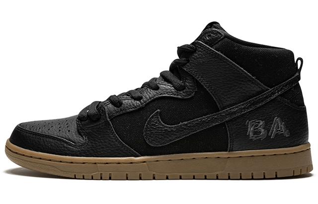 ANTIHERO SKATEBOARDS 18 x Nike Dunk SB Sb Zoom Pro 'Antihero'