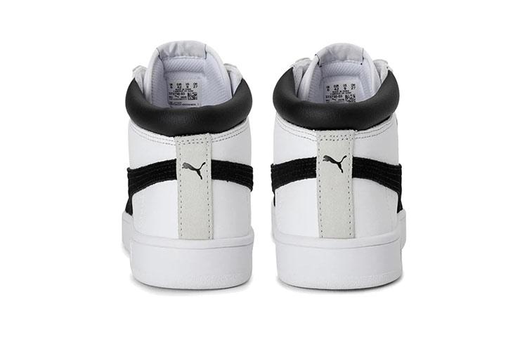 PUMA Court Legend Sl Collar