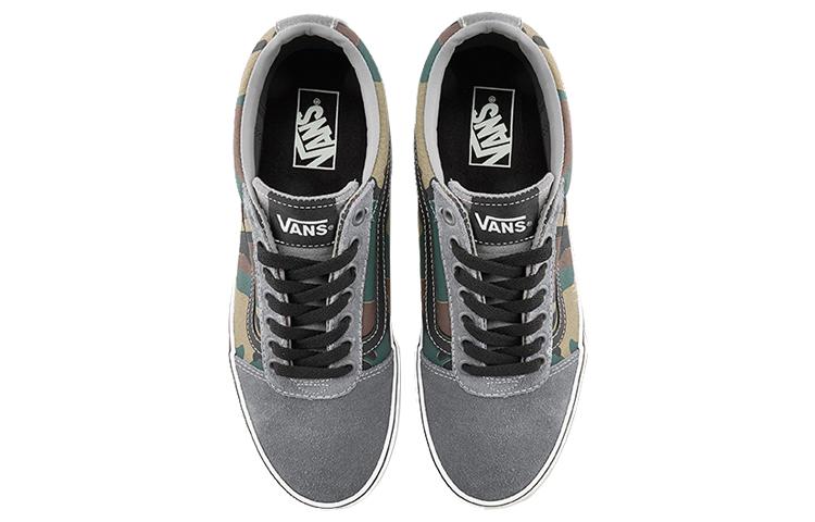 Vans Ward