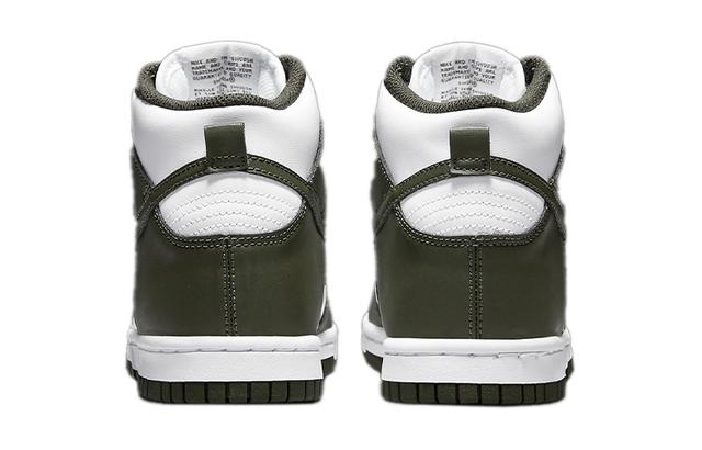 Nike Dunk "Olive Green" GS