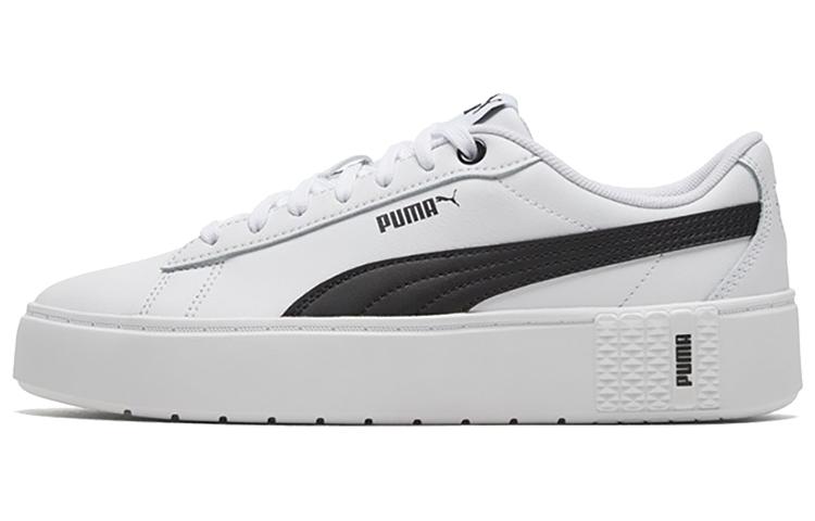 PUMA Smash Platform