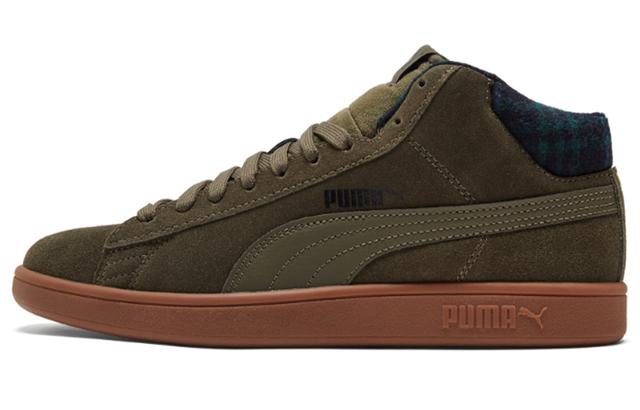 PUMA Smash