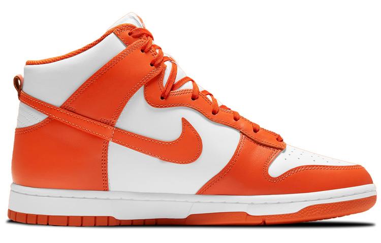 Nike Dunk Retro "Orange Blaze" 2021