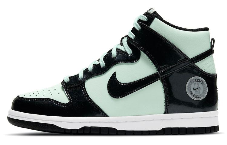 Nike Dunk barely green