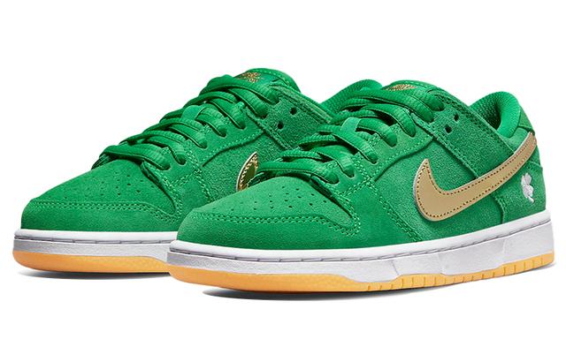 Nike Dunk SB SB Pro "Shamrock"