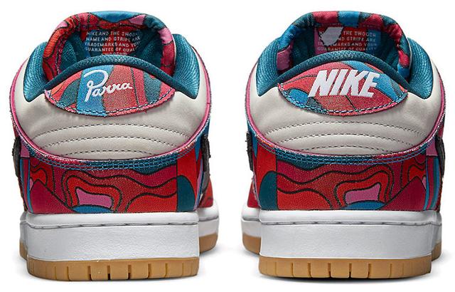 Nike Dunk SB Pro qs "abstract art"