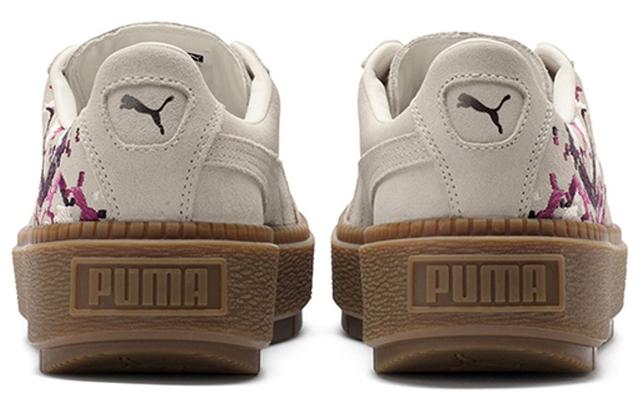 PUMA Platform Trace Digitemb