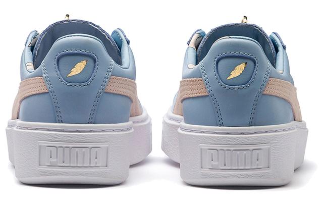 PUMA Basket Platform Coach