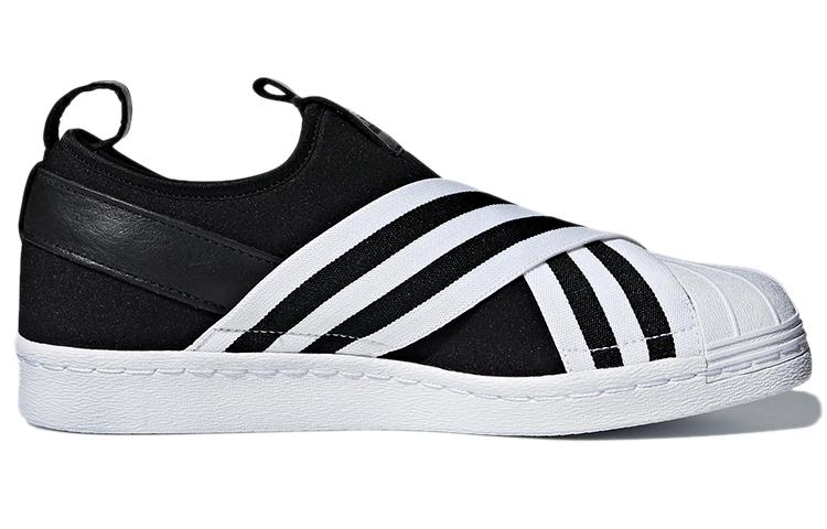 adidas originals Superstar Slip On