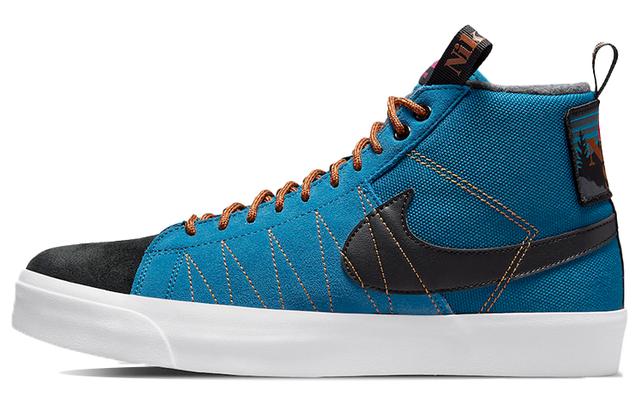 Nike Blazer SB "Acclimate Pack"