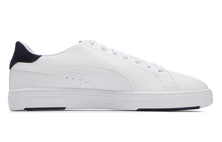 PUMA Serve Pro Lite