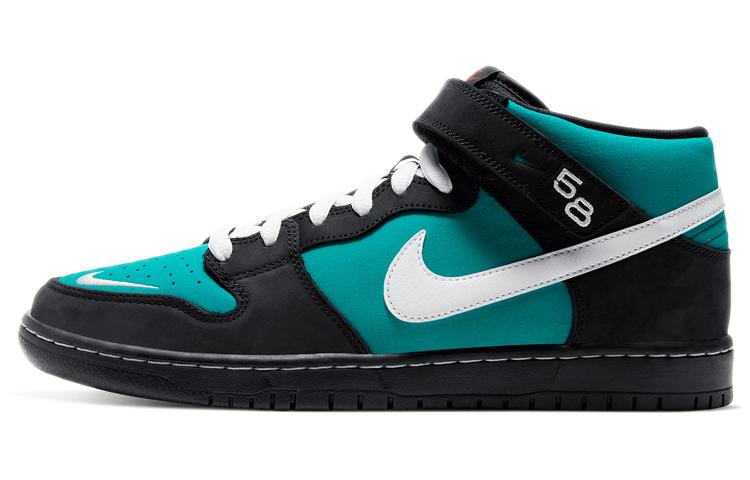 Nike Dunk SB Pro Iso "Griffey"