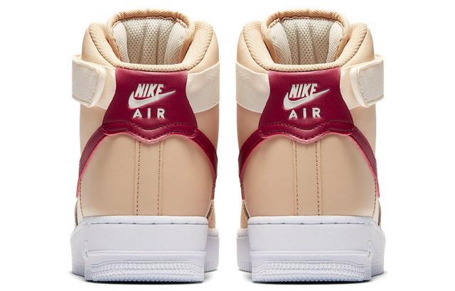 Nike Air Force 1 Mars Yard