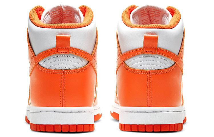 Nike Dunk "Orange Blaze" 2021