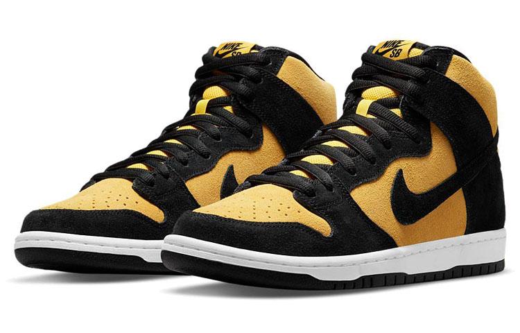 Nike Dunk SB Pro "Maize and Black"