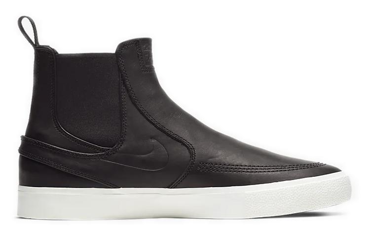 Nike SB Stefan Janoski Slip Mid RM