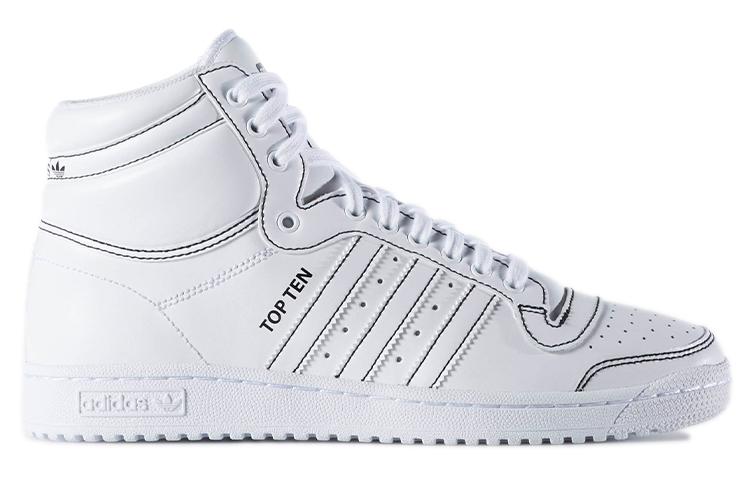 adidas originals Top ten Hi