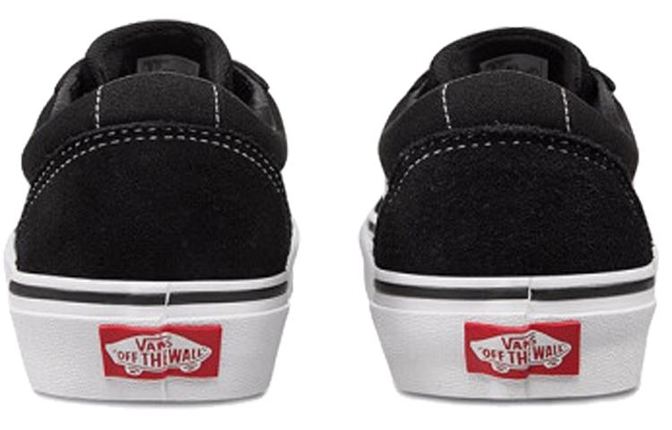 Vans Ward