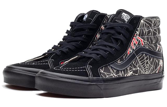 Vans SK8