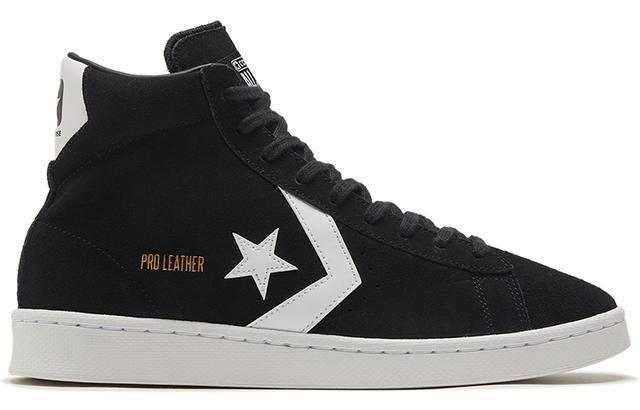 Converse Cons Pro Leather